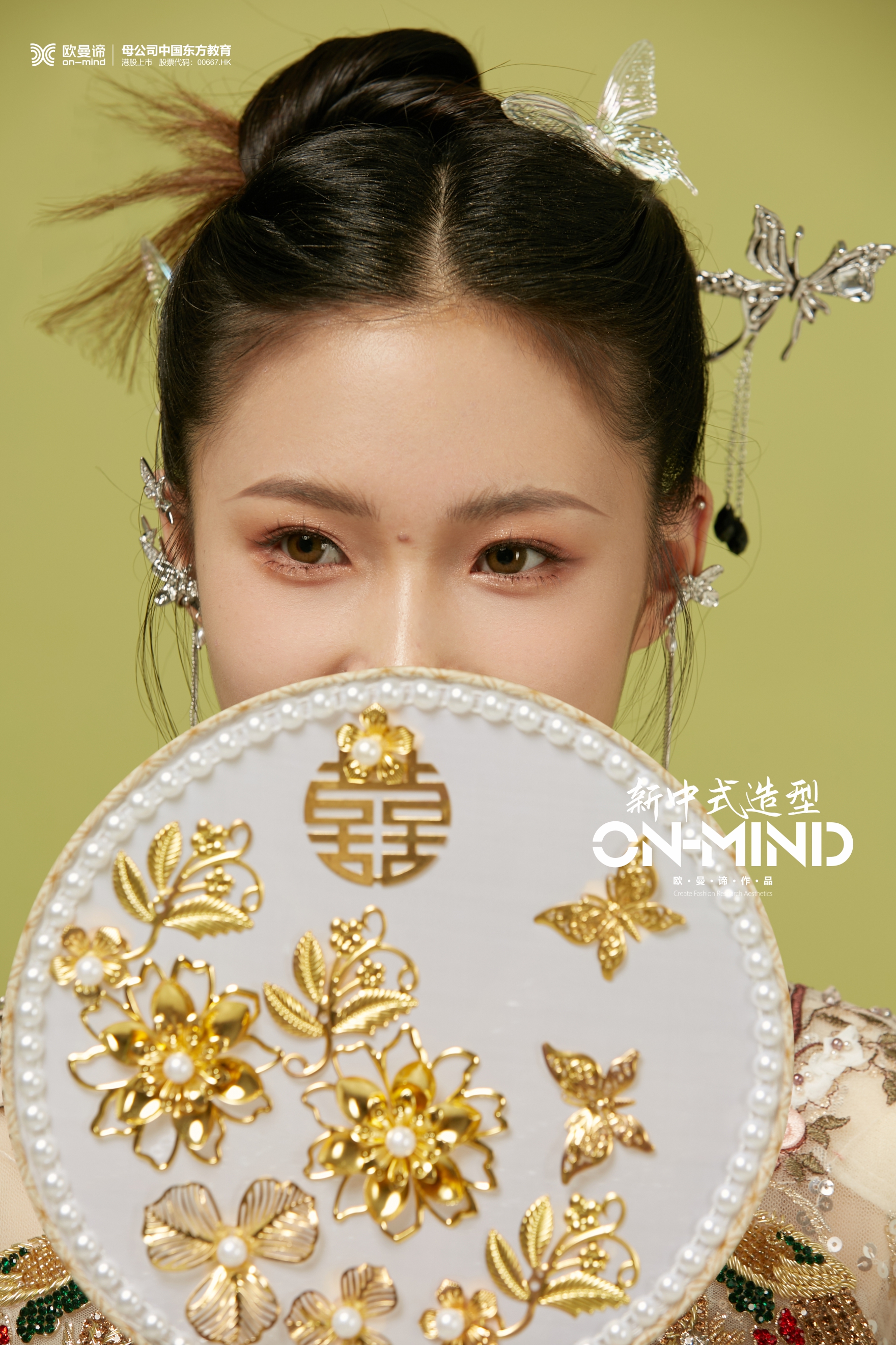 化妆师从业必知的知识，你都知道吗！