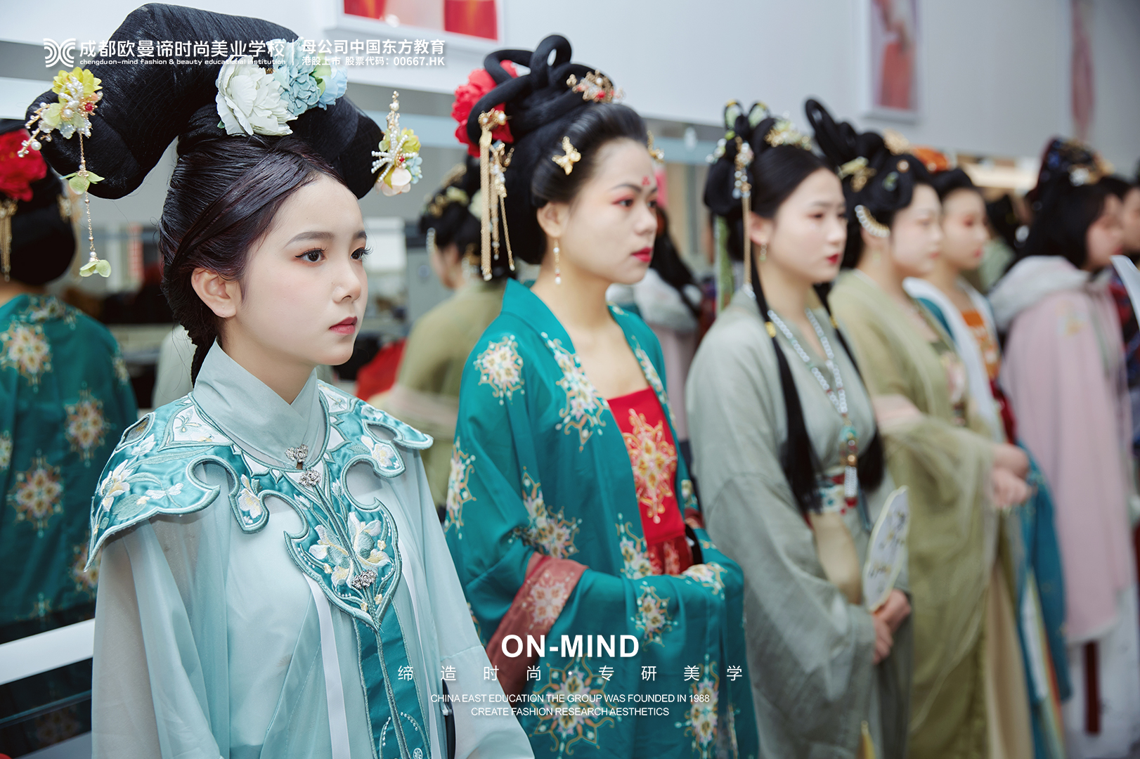 化妆师如何为客户选择合适的妆容