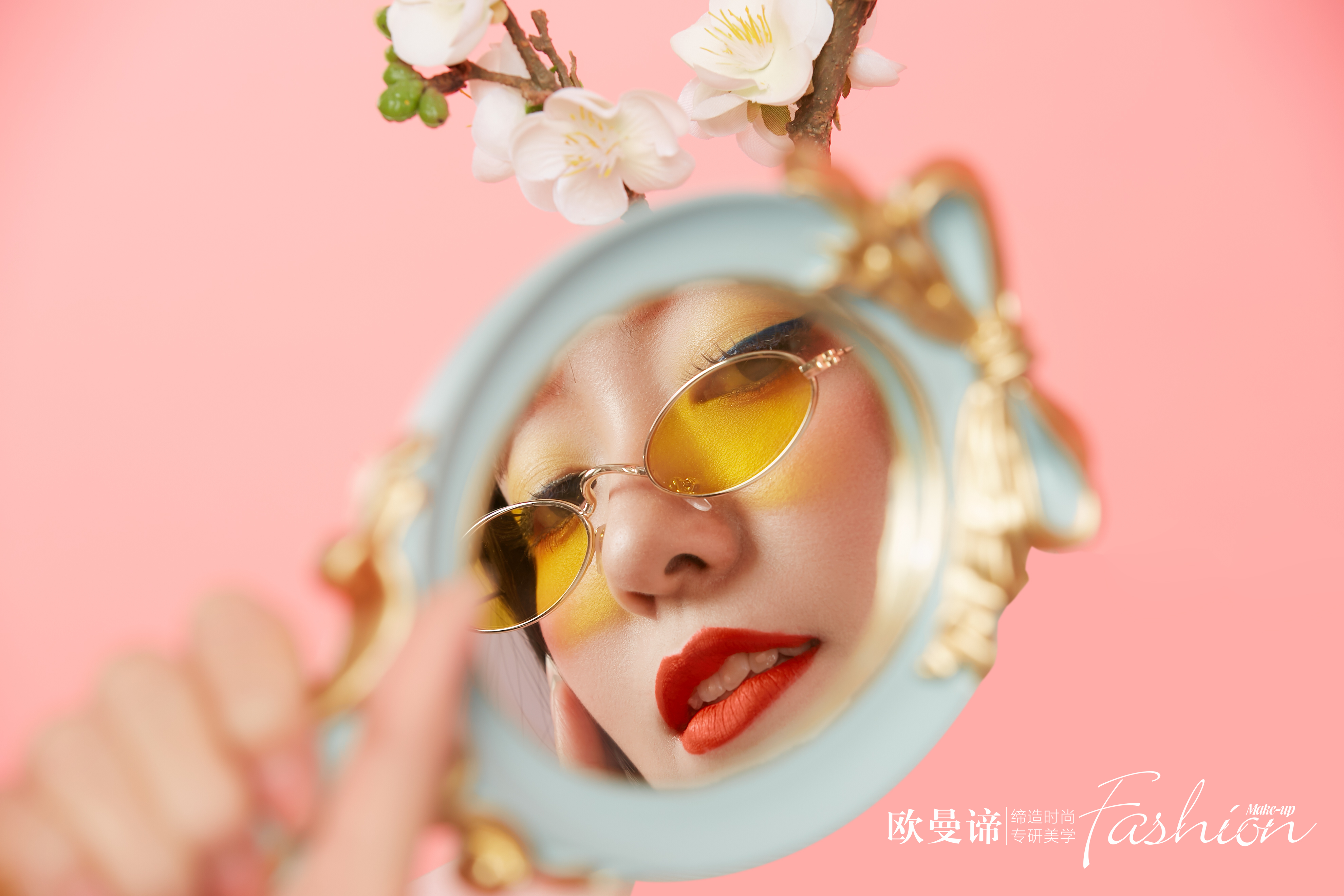 想要成为美妆专家？看看这些成都学校吧！