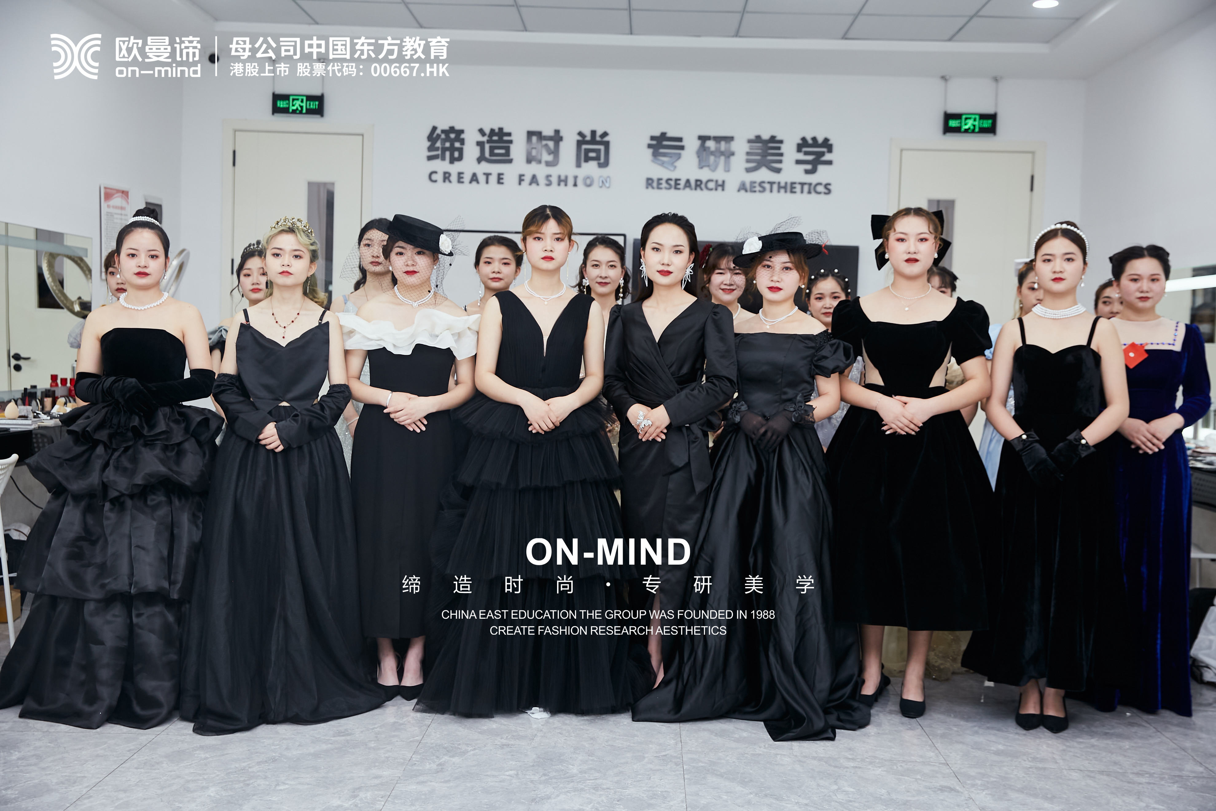 如何学化妆？专业化妆培训学校怎么样
