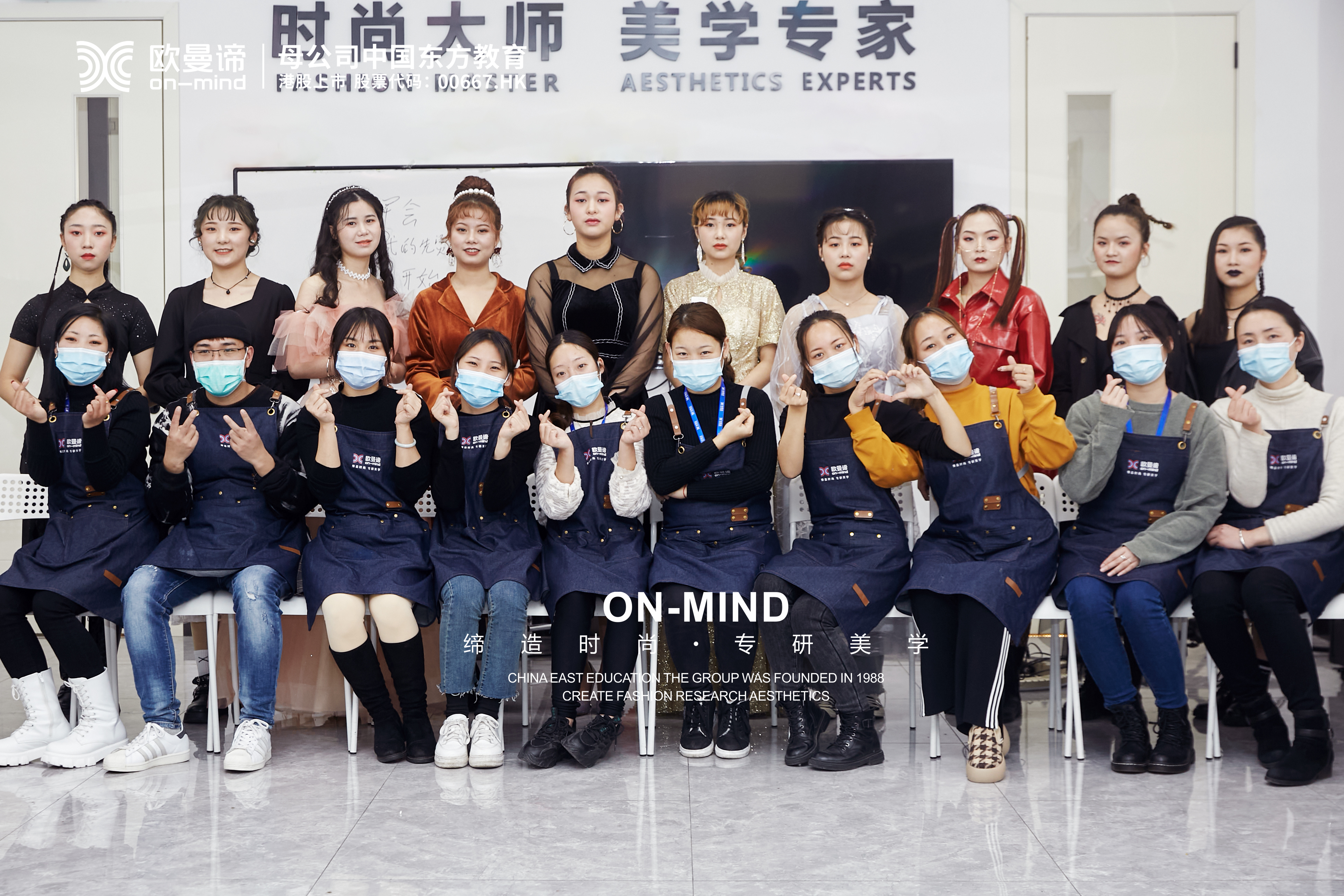 初学者如何学化妆，去化妆学校好不好？