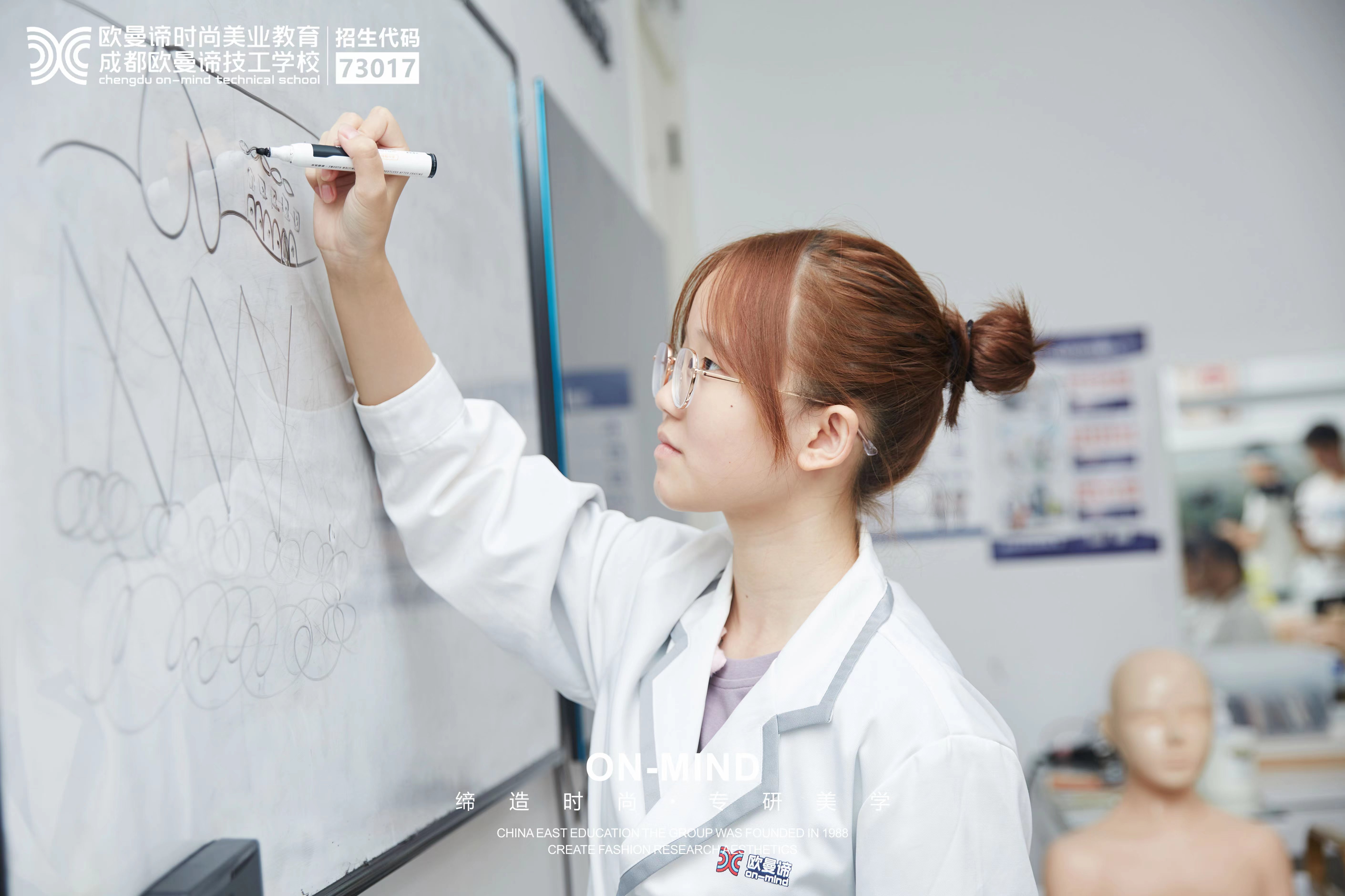 新手学美容多久能上手，去专业学校怎么样？