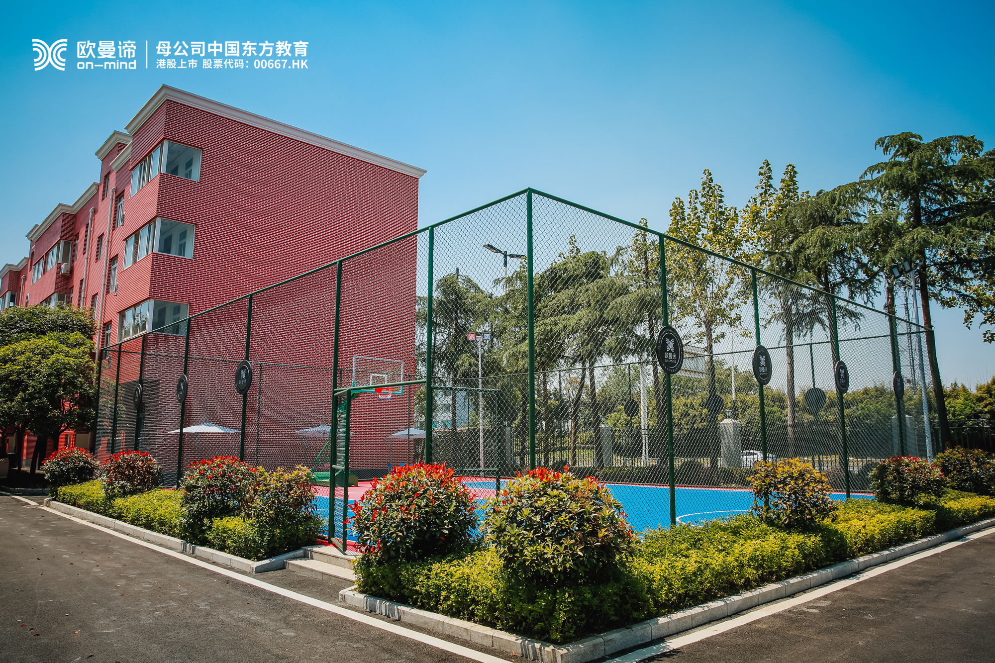成都学化妆,专业的化妆学校如何选择?