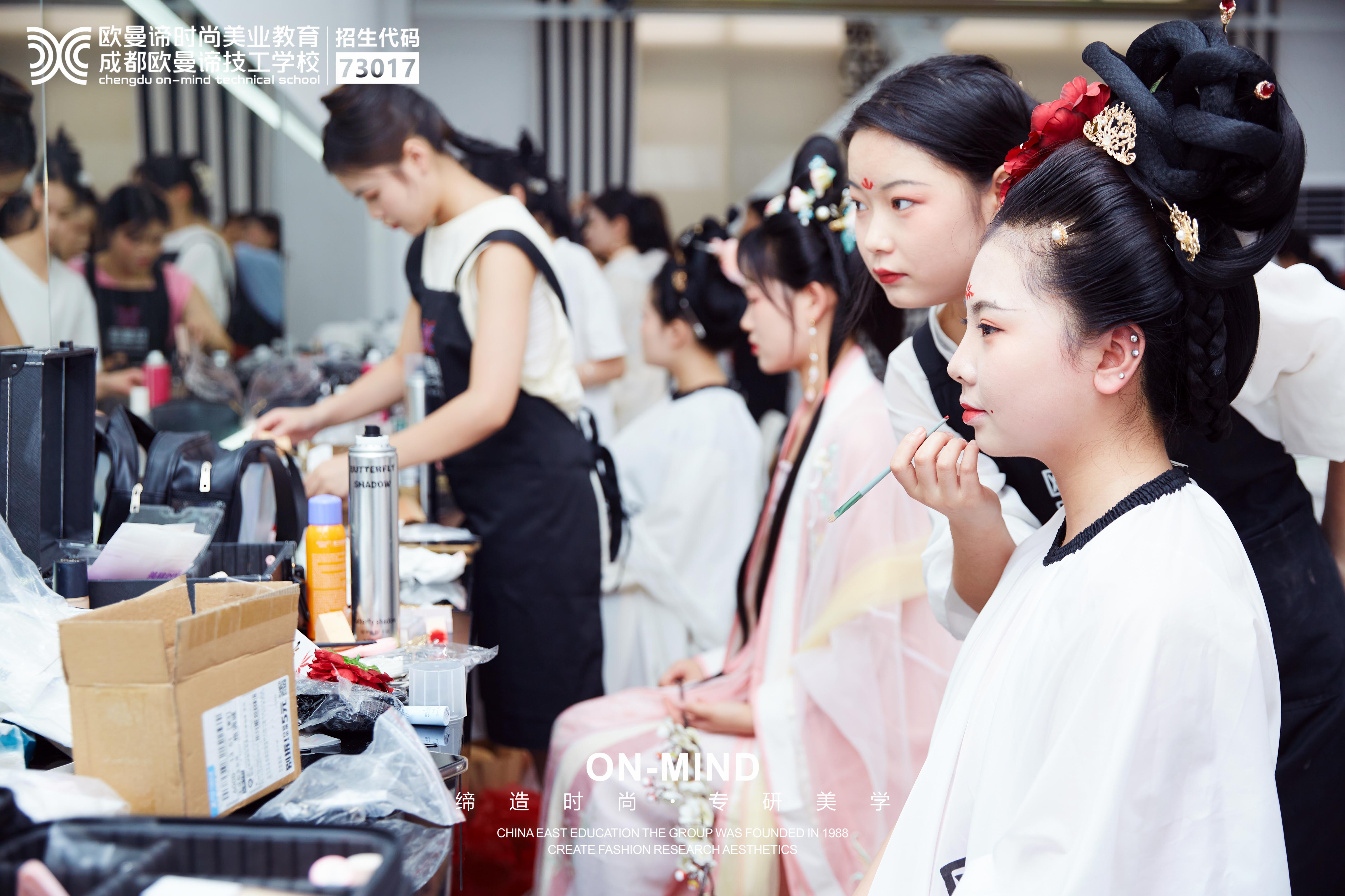 怎么学化妆更有效率？来专业化妆学校分享高效学习技巧