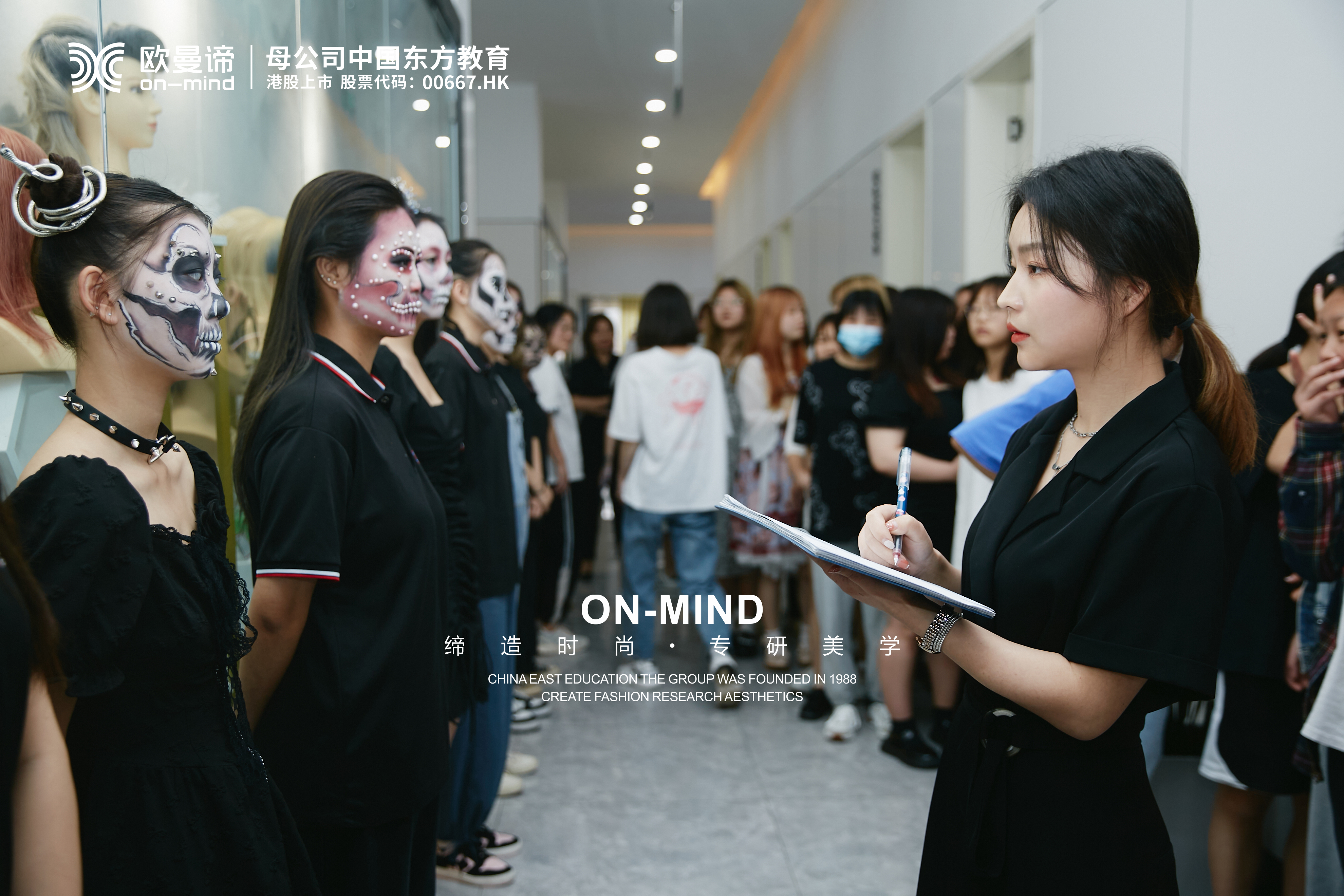 新手如何学化妆能月入过万