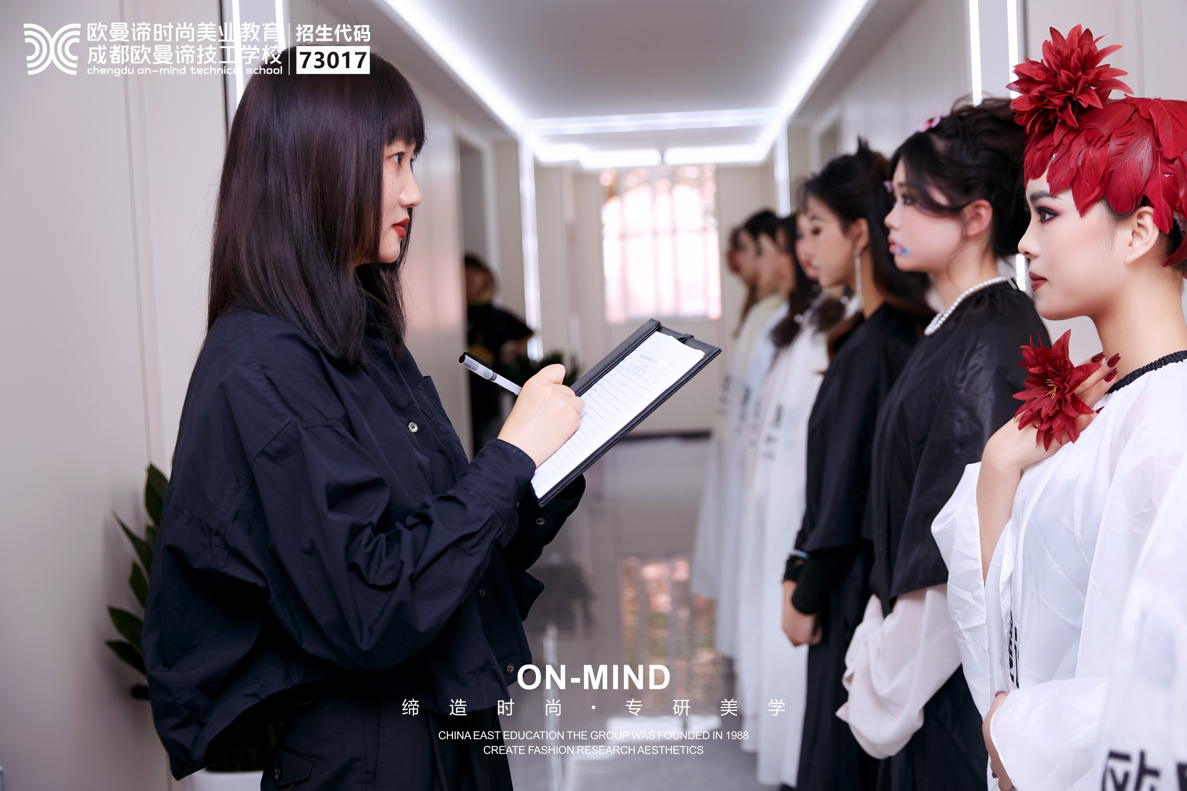 学美妆怎么样?学美妆有没有学历限制!