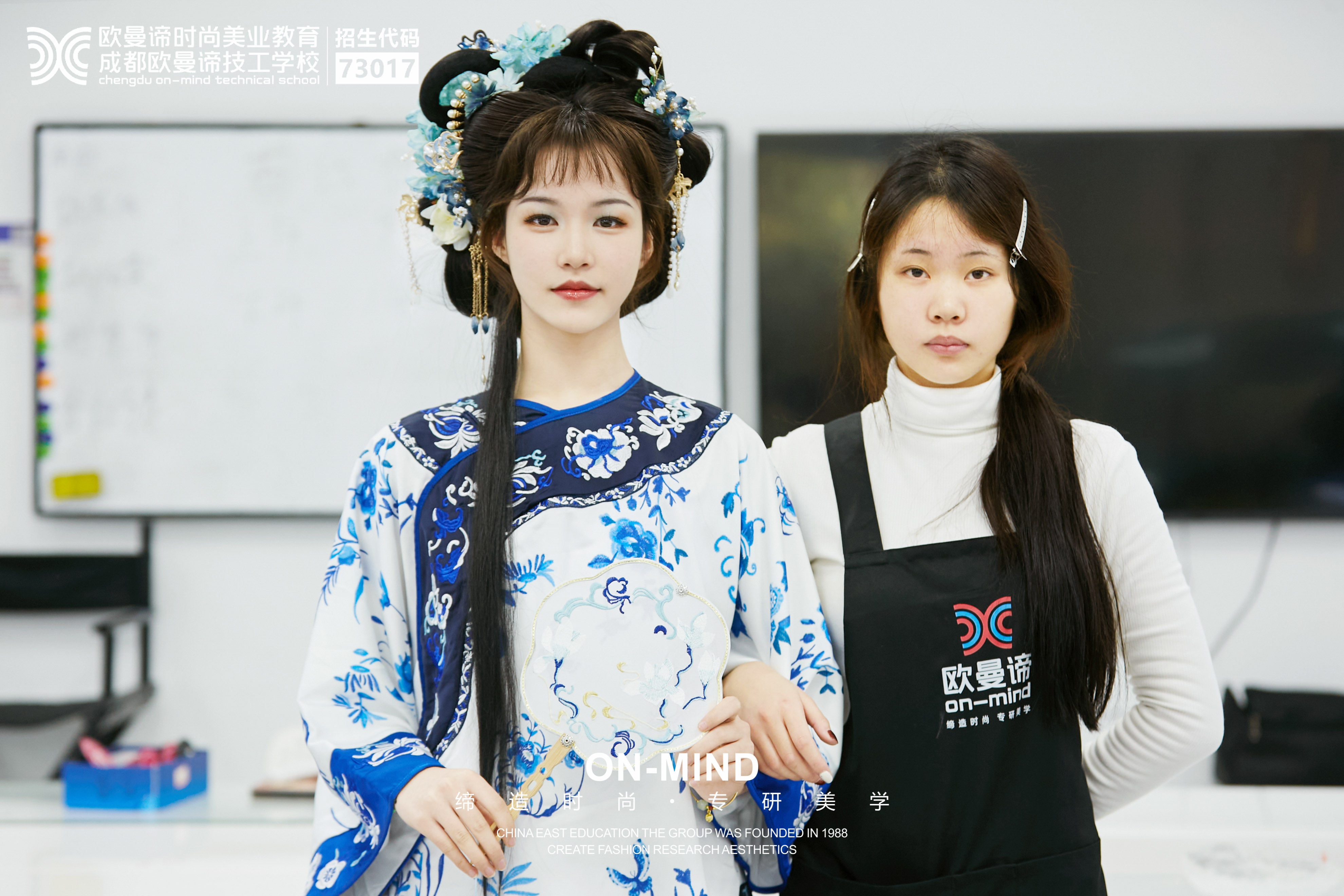 学化妆哪家学校好？解析学化妆的优劣与前景