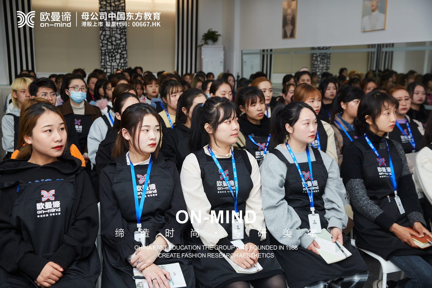 零基础也能学美妆？学化妆学校哪家强