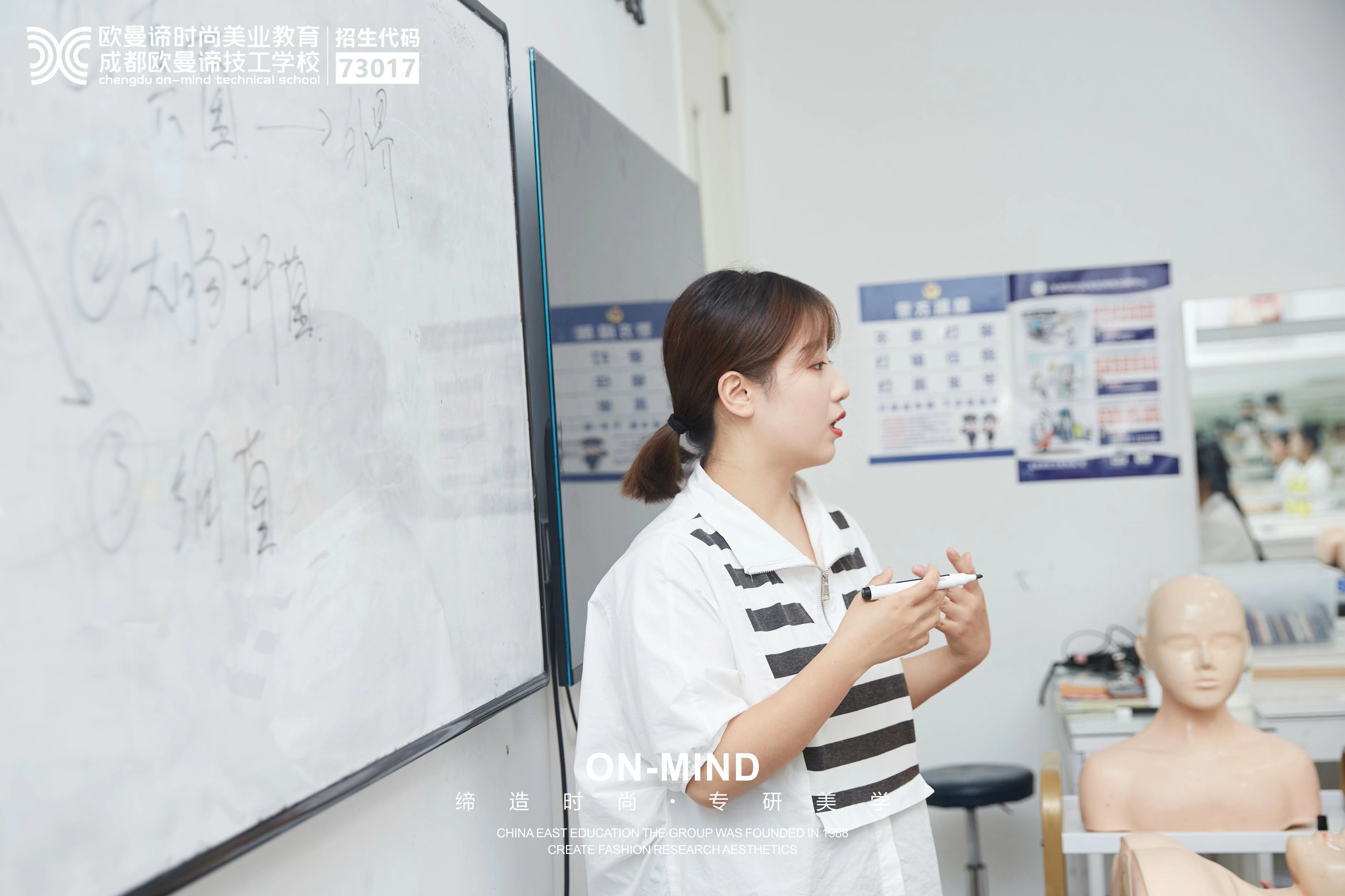 女孩学美容有前途吗？学美容一般要多久才可以学会