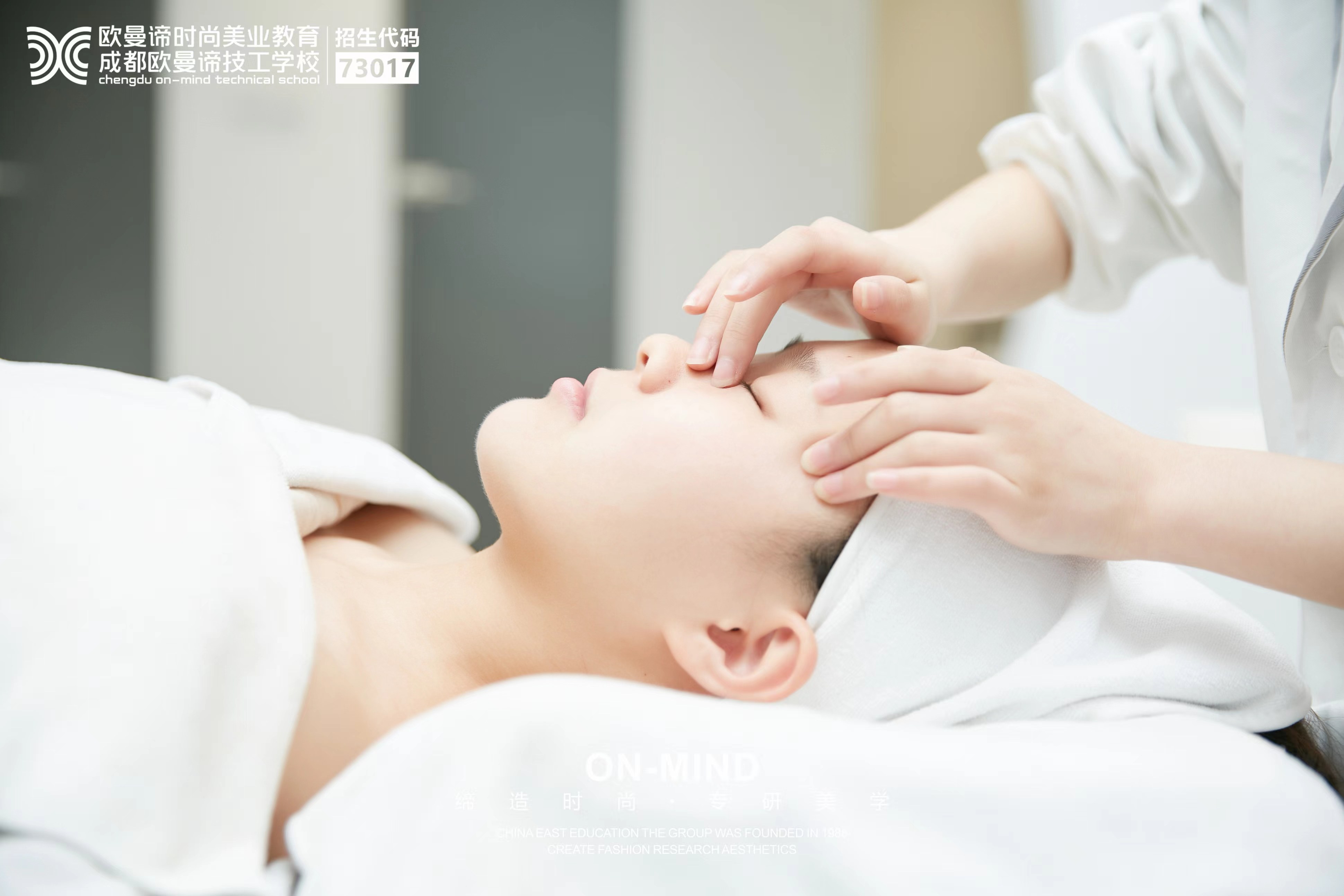 为什么越来越多的女生都选择从事美容业？