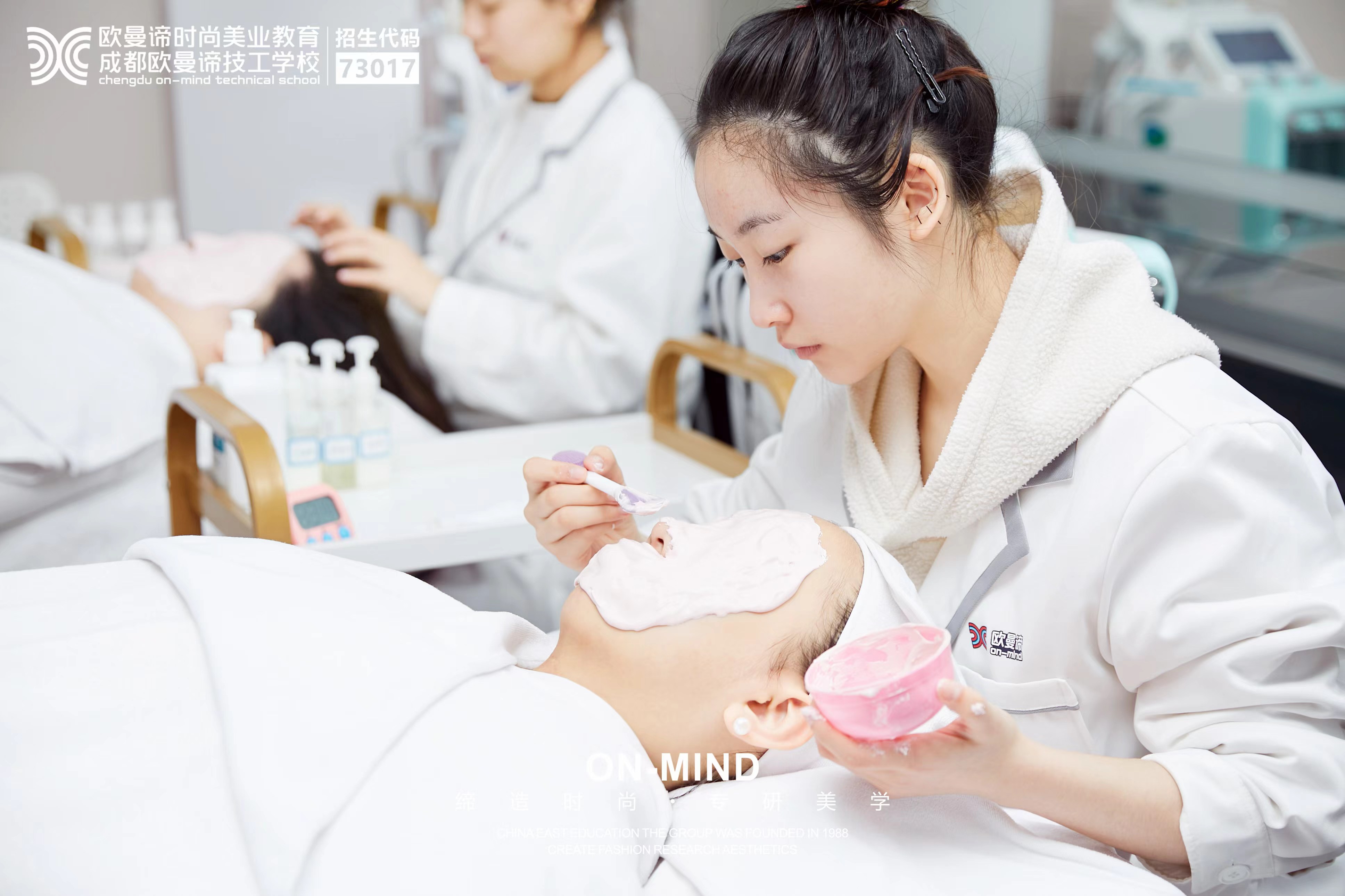 初中毕业可以学习美容专业吗？