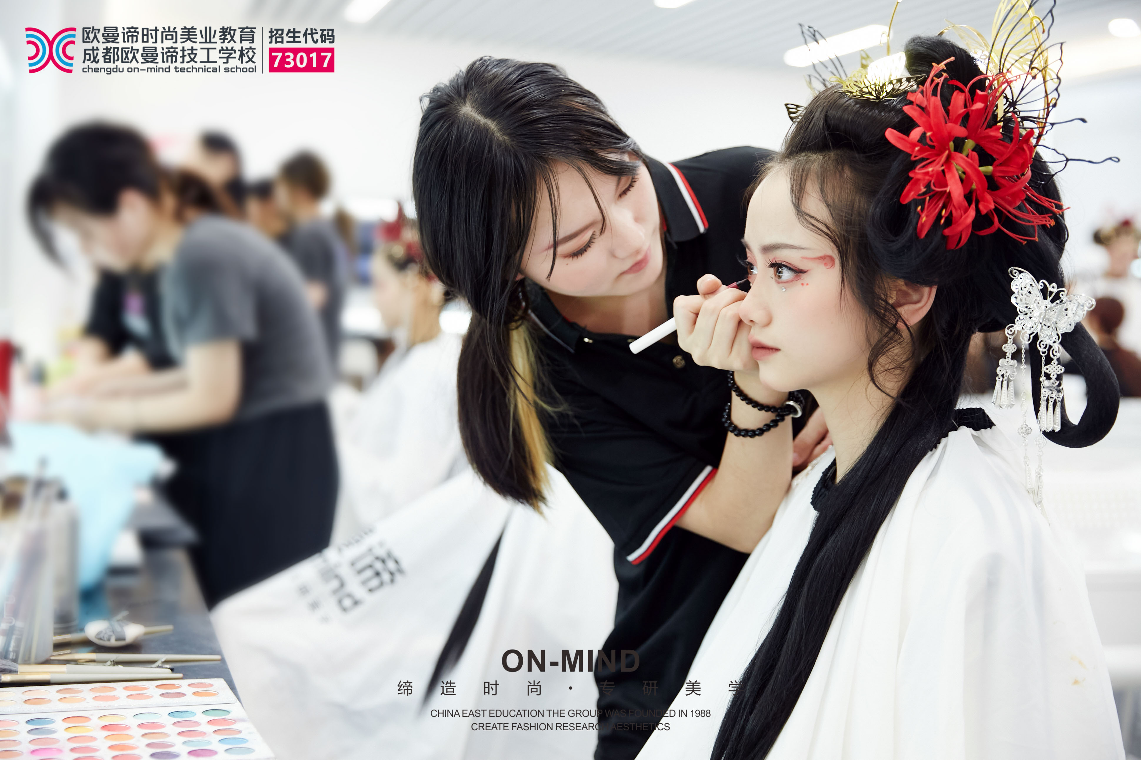 学影视化妆哪里好？成都影视化妆学校