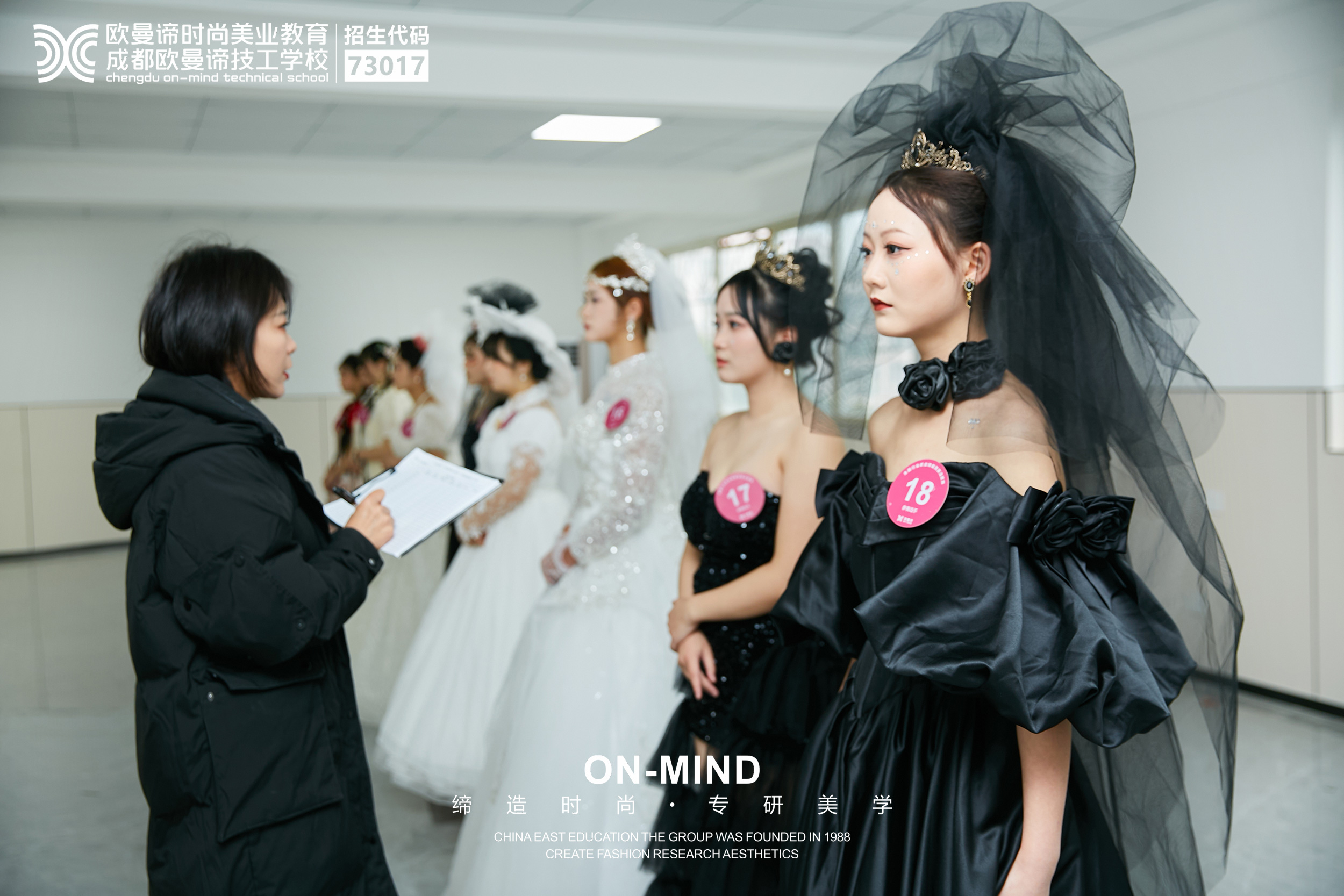 学化妆去哪里学好？化妆培训班一般学多久？