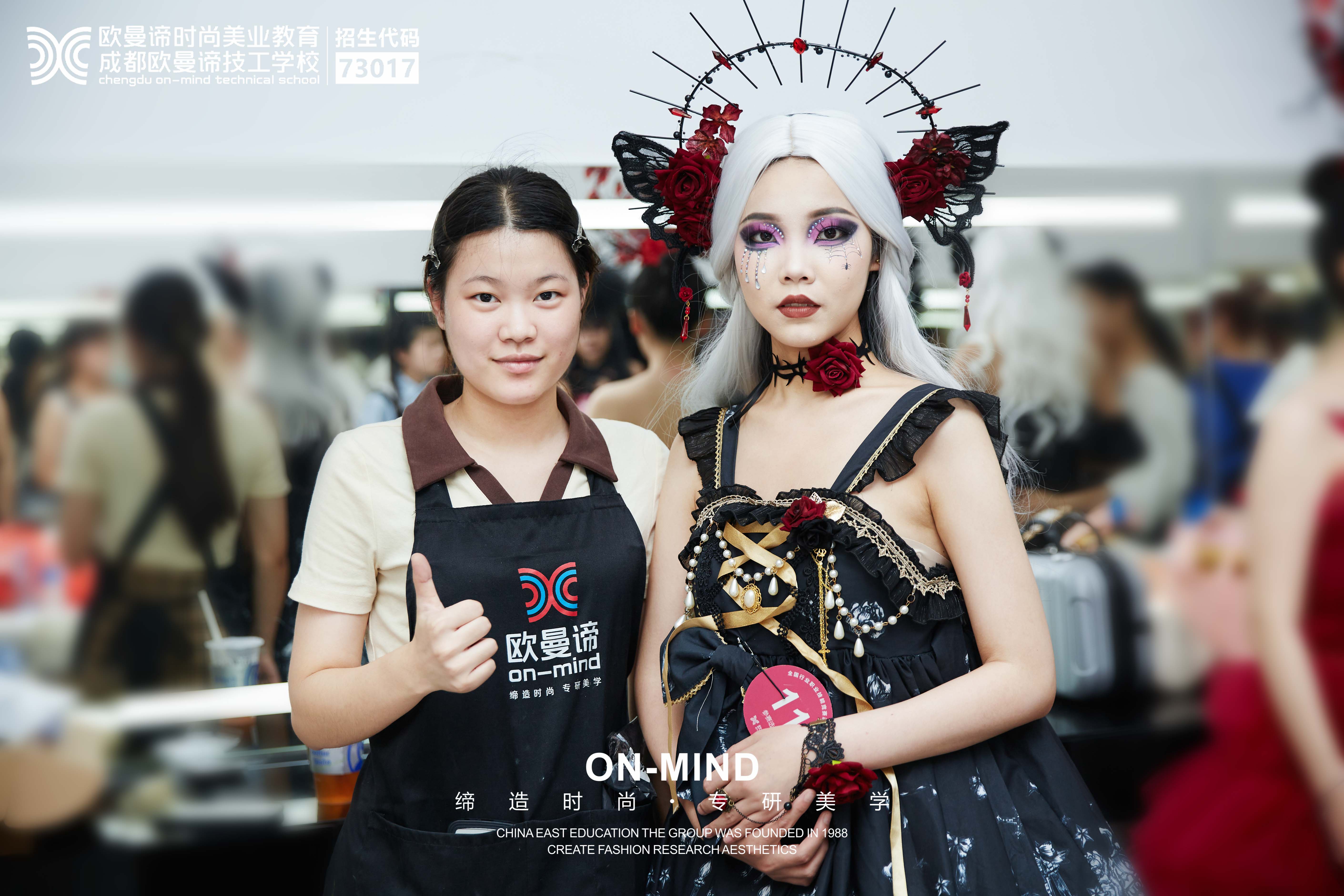 学化妆去哪里学好？化妆培训班一般学多久？