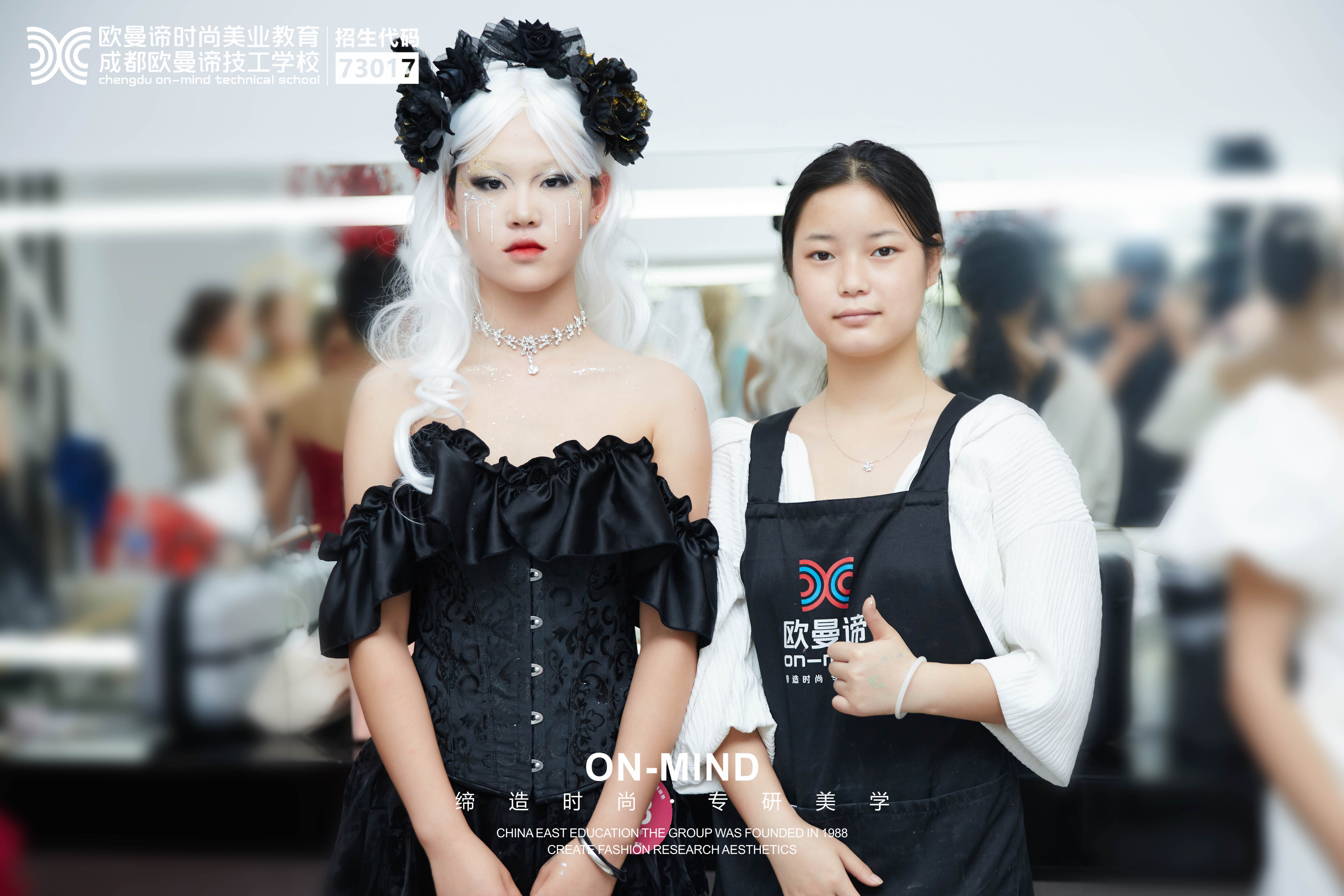 没有美妆基础可以学化妆吗